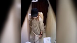 PEEPING AT CHINESE GIRLS USING THE RESTROOM.video-067