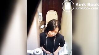 PEEPING AT CHINESE GIRLS USING THE RESTROOM.video-067