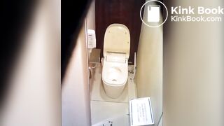 PEEPING AT CHINESE GIRLS USING THE RESTROOM.video-067