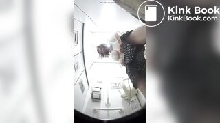 Peeing from a low angle