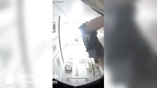 Peeing from a low angle