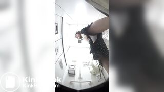 Peeing from a low angle