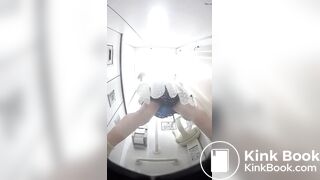 Peeing from a low angle