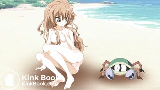 Castlage Panty poop animation #8