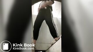 PEEPING AT CHINESE GIRLS USING THE RESTROOM.video-049