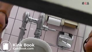 PEEPING AT CHINESE GIRLS USING THE RESTROOM.video-061