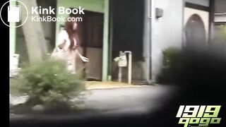 Japanese Girl outdoor scat