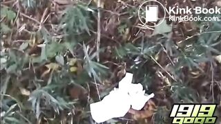 Japanese Girl outdoor scat