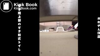 random girl pee poop - video 70