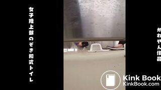 random girl pee poop - video 70