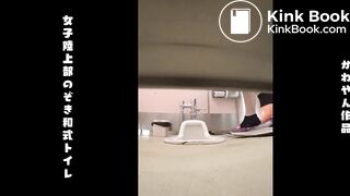 random girl pee poop - video 70