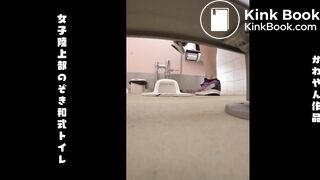 random girl pee poop - video 70