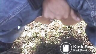 shit outdoor - video 2