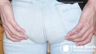 Diarrhea Jeans Poop