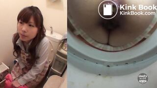 japanese toilet - video 141