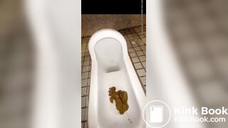 Japanese girl poops