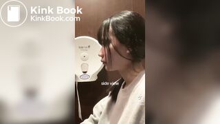 Chinese girl pooping selfie