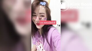 Tiktok girl diarrhea - video 3