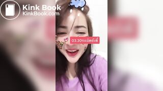 Tiktok girl diarrhea - video 3