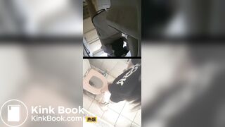 His sister took a quick shit
