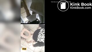 His sister took a quick shit