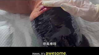 Chinese Mistress Feeding Scats to Her Slave - Femdom