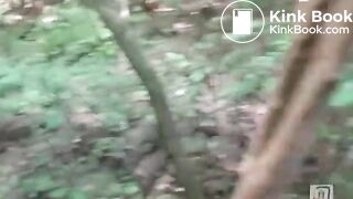 Japanese outdoor poo..