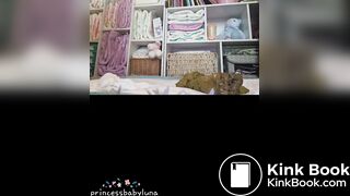 ΡriηcessΒaβγⅬυηa #12