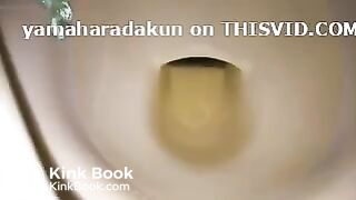 つまの うんち 3