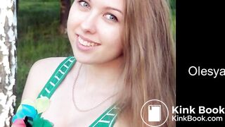 2 screens. same girl pooping and having anal