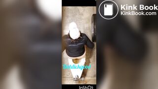 girl diarrhea toilet - video 6