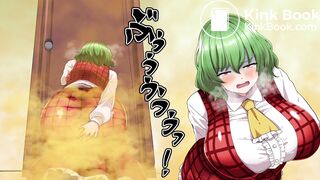scat animate 09
