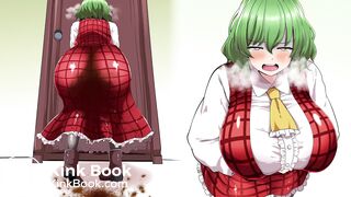 scat animate 09