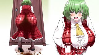scat animate 09