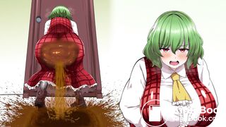 scat animate 09
