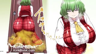 scat animate 09