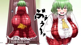 scat animate 09