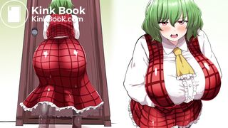 scat animate 09