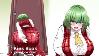 scat animate 09
