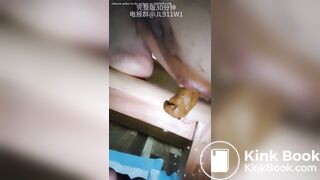 Chinese bitch - video 3