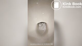 恋人 の うんち 十八