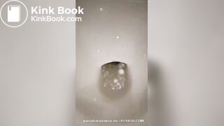 恋人 の うんち 十八