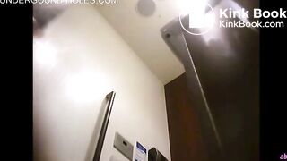 japanese toilet - video 137