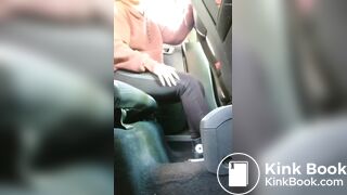 Uber Scat