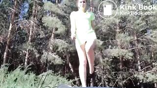 This is poo in the woods..