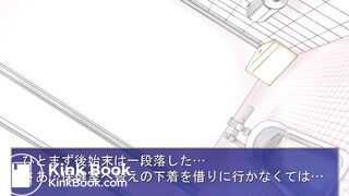 poopgame