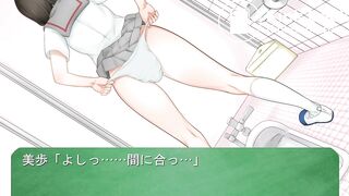 poopgame