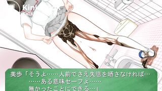 poopgame