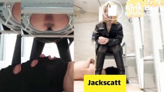Chinese Mistress shit in slave