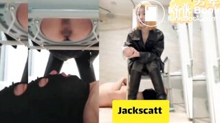 Chinese Mistress shit in slave